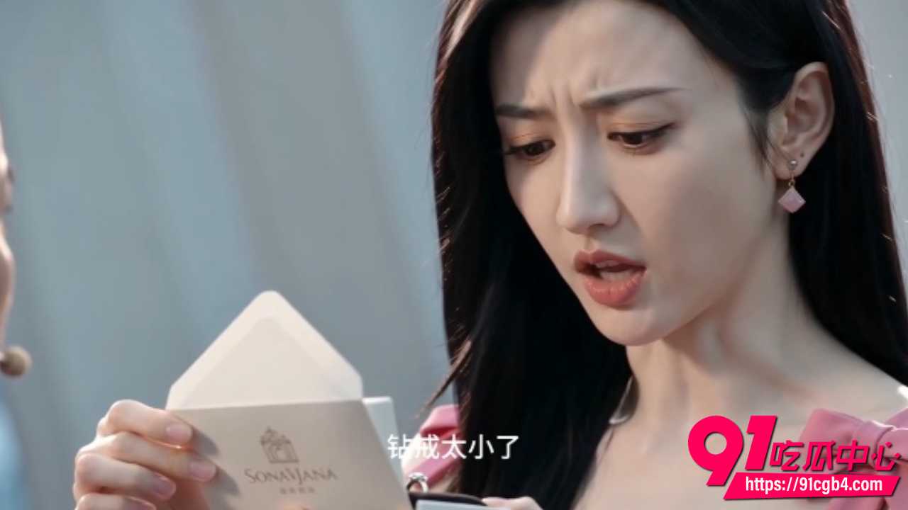 AI短剧我的女友景甜8 AI短剧我的女友景甜8