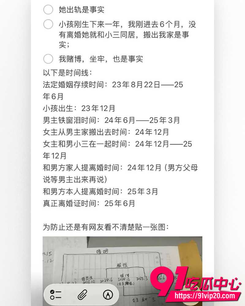江西鹰潭服装网红路人仙子 1