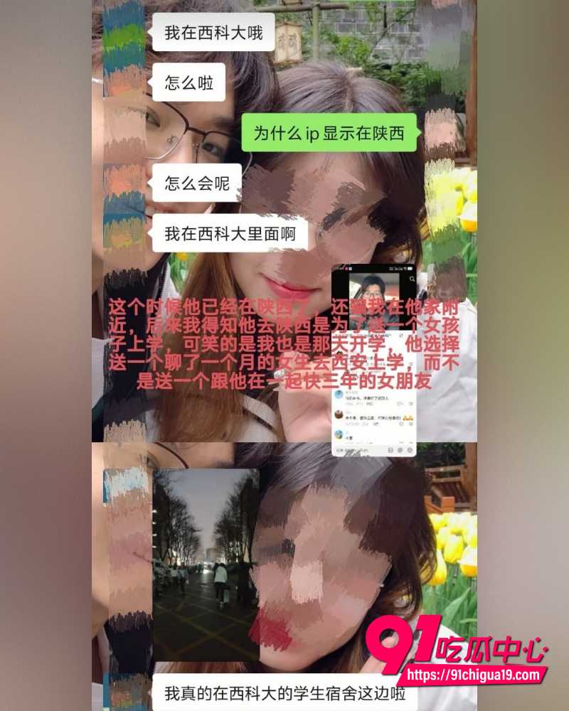 国防科技大学zy 20 国防科技大学zy 20