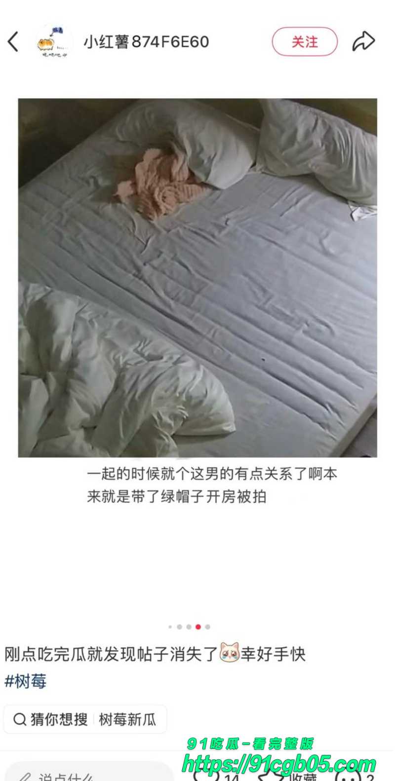 photo20251013154252W800px