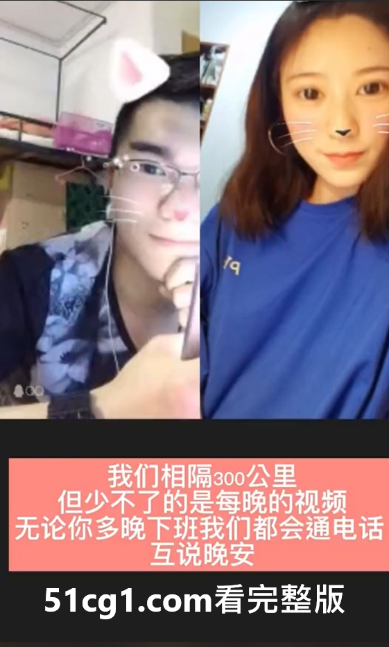 女方去整形医院上班，被主刀医生操了一年，还怀孕了02.png