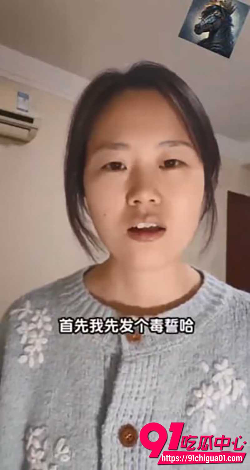 28岁女硕士爆笑择偶观 小红书刷多了的抽象标准 让人又爱又好奇!