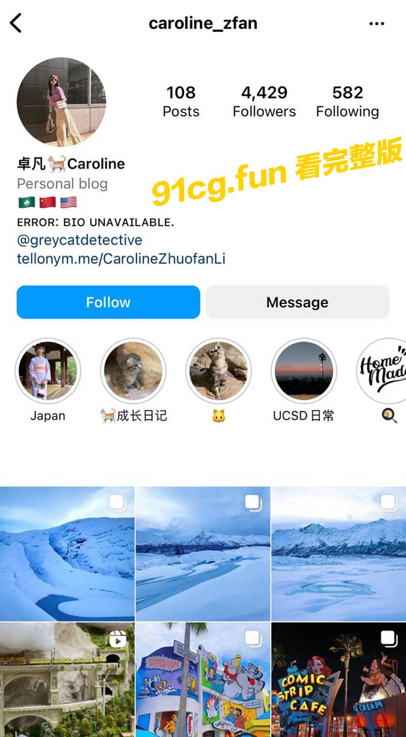 留學4.jpg