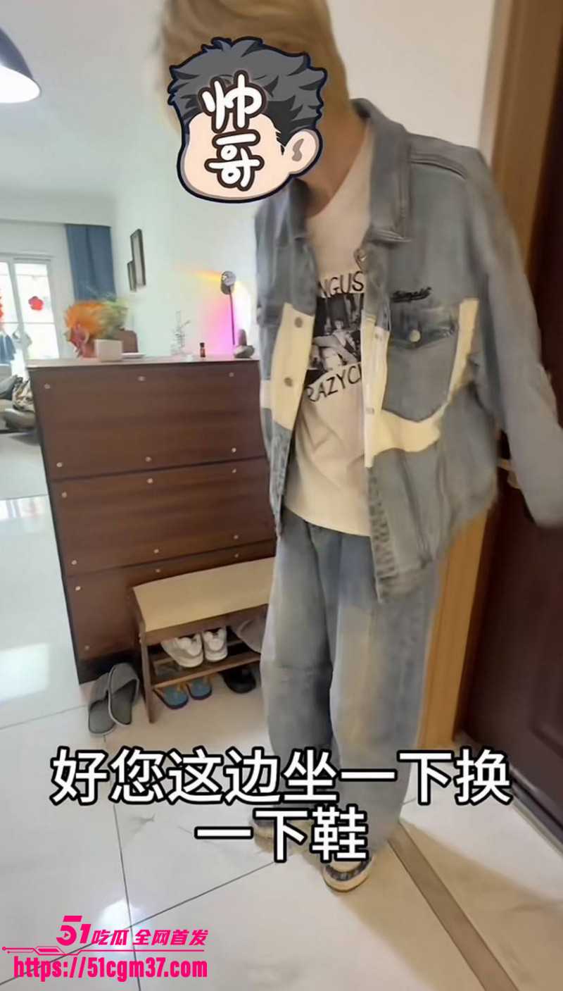 山西太原西沙男士脱毛偷拍事件曝光03