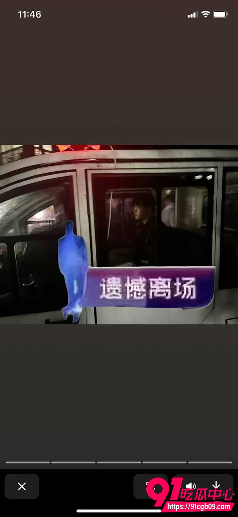 11安徽芜湖职业技术学院 2 11安徽芜湖职业技术学院 2