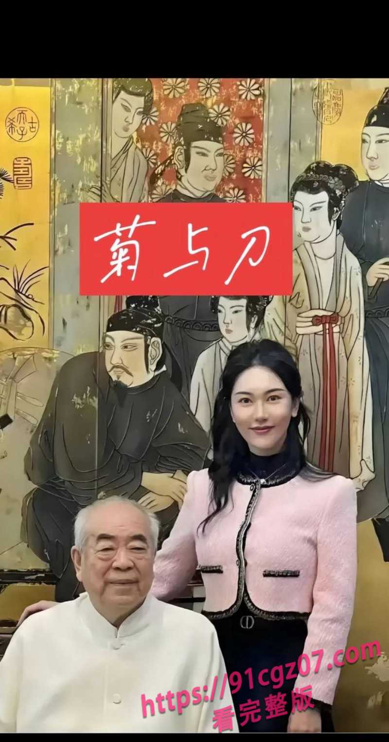 范曾亲生女儿范晓蕙10.jpg