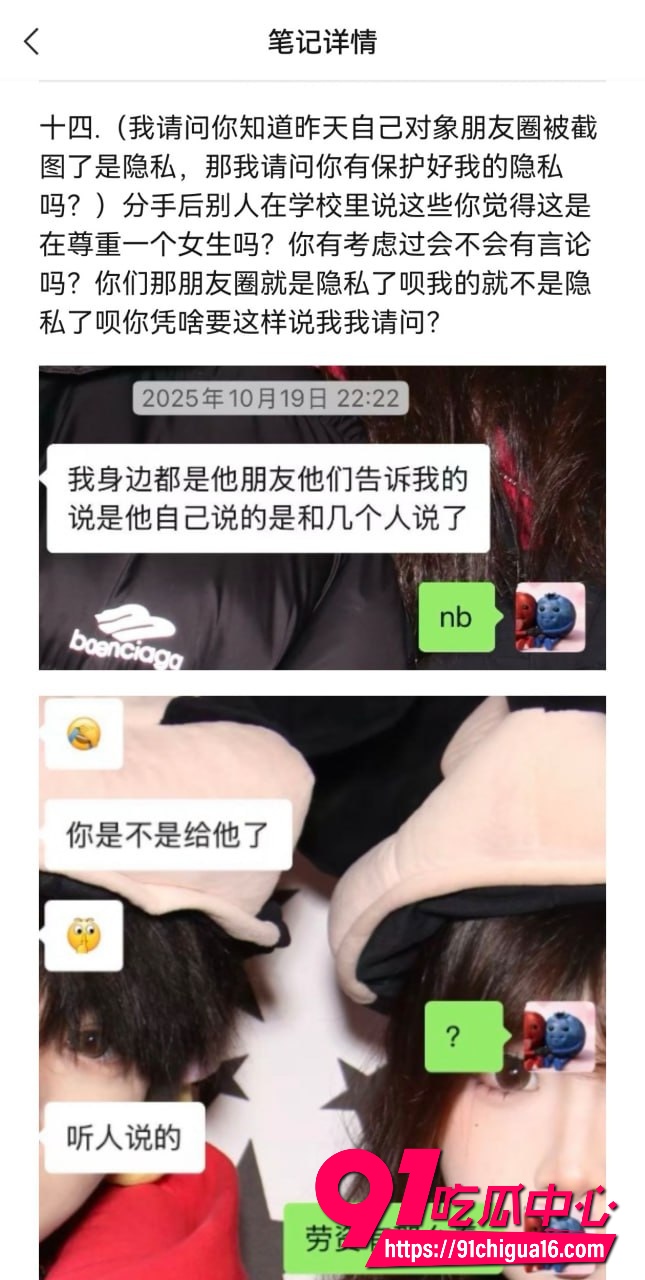 网红六尺巷18 网红六尺巷18