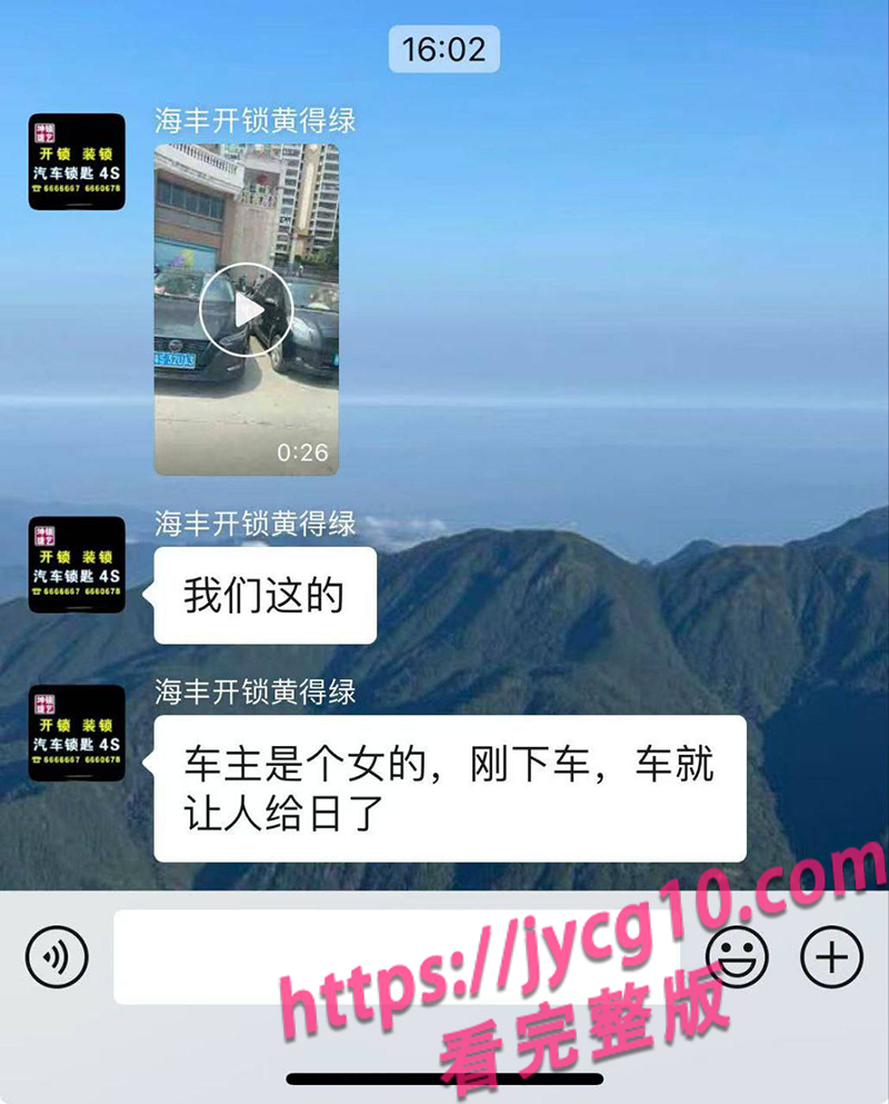 街头离谱一幕！广东男子疑似车座上演不可描述行为引围观