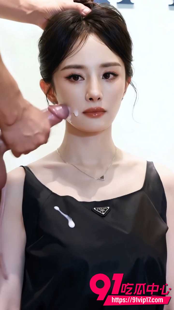 内娱女神AI颜射7