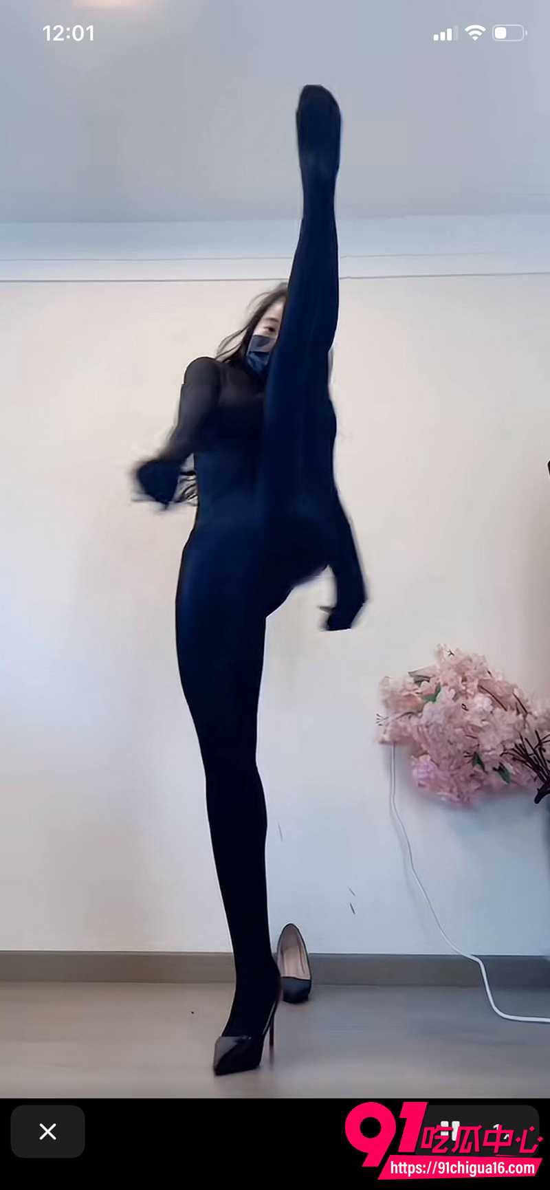 抖音孕妈徐小闹 7 抖音孕妈徐小闹 7