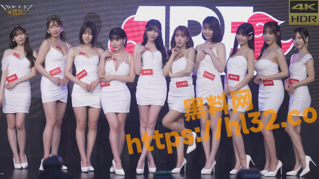 众星云集之日本多名现役顶流AV女优同台亮相！三上悠亚 深田咏美等足够你精液的射出