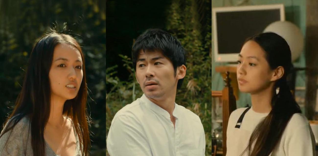 日本经典AV剧情片 湿濡的女人 汐里野性纠缠避世剧作家高介 引发众人欲望情欲的共鸣