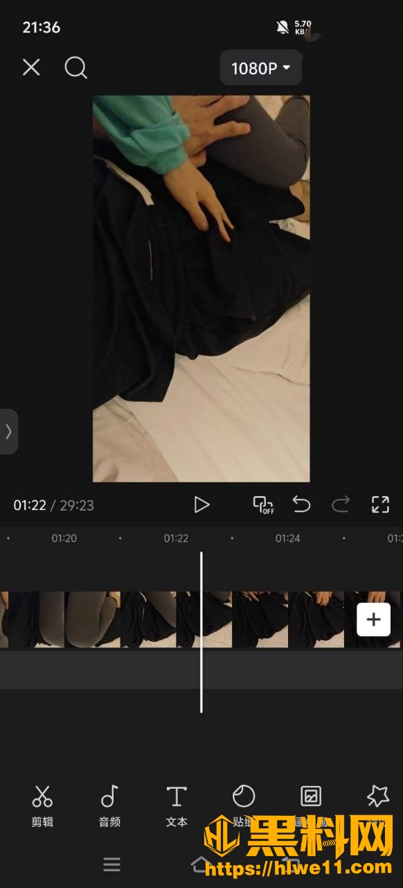 把妈妈操爽后想射妈妈嘴里 最后忍不住内射了 勾人俏妈妈79-83集