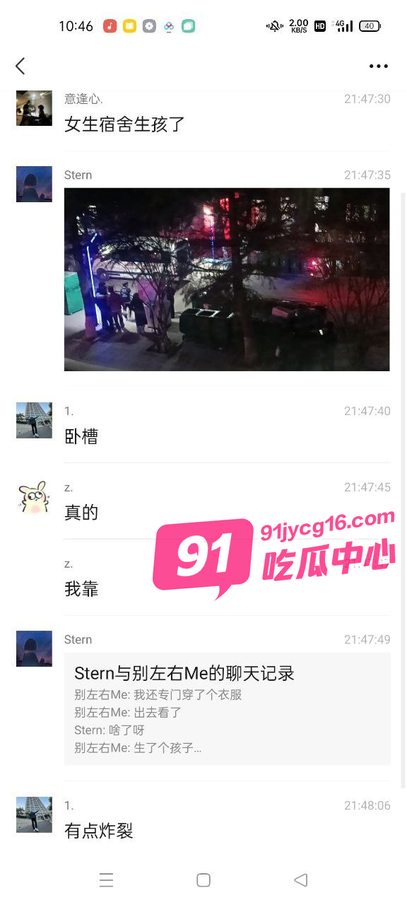 山西晋中高校厕所隔间变成产房：谁该为这场青春事故买单？