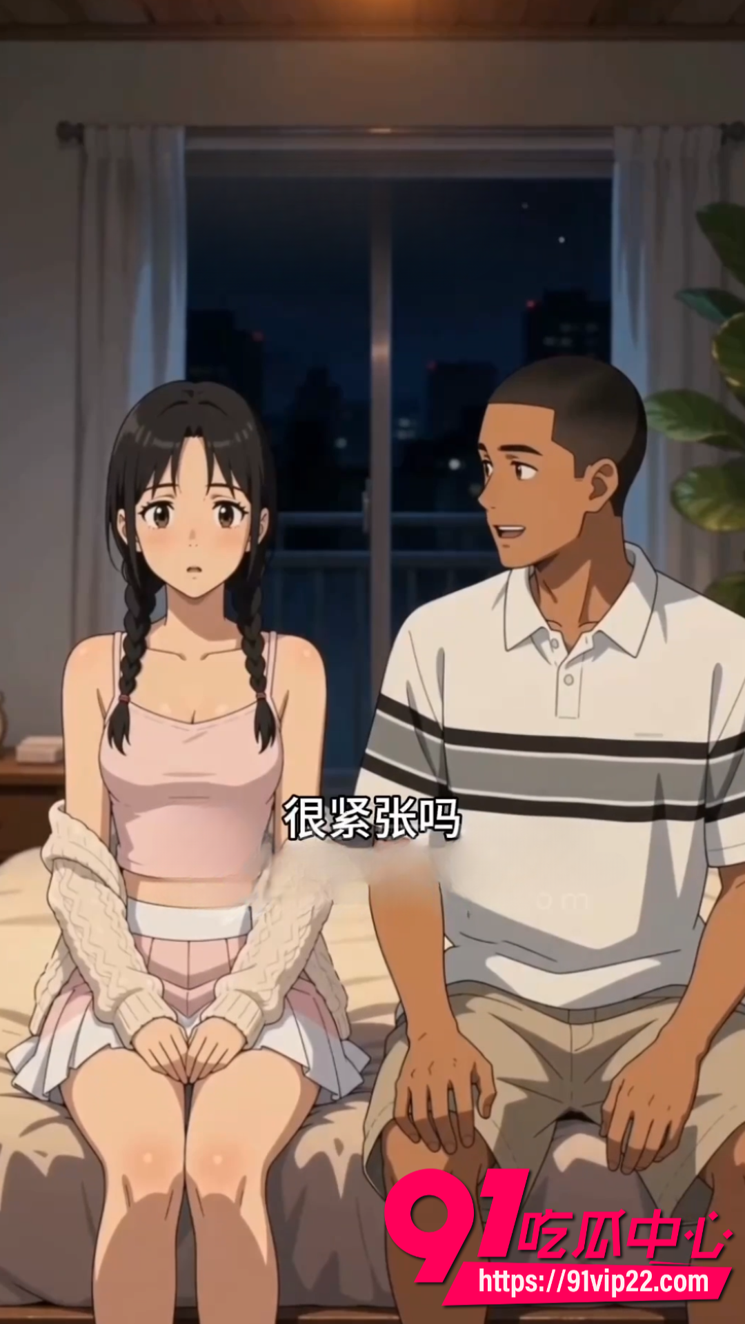 AI成人短剧少年阿宾2