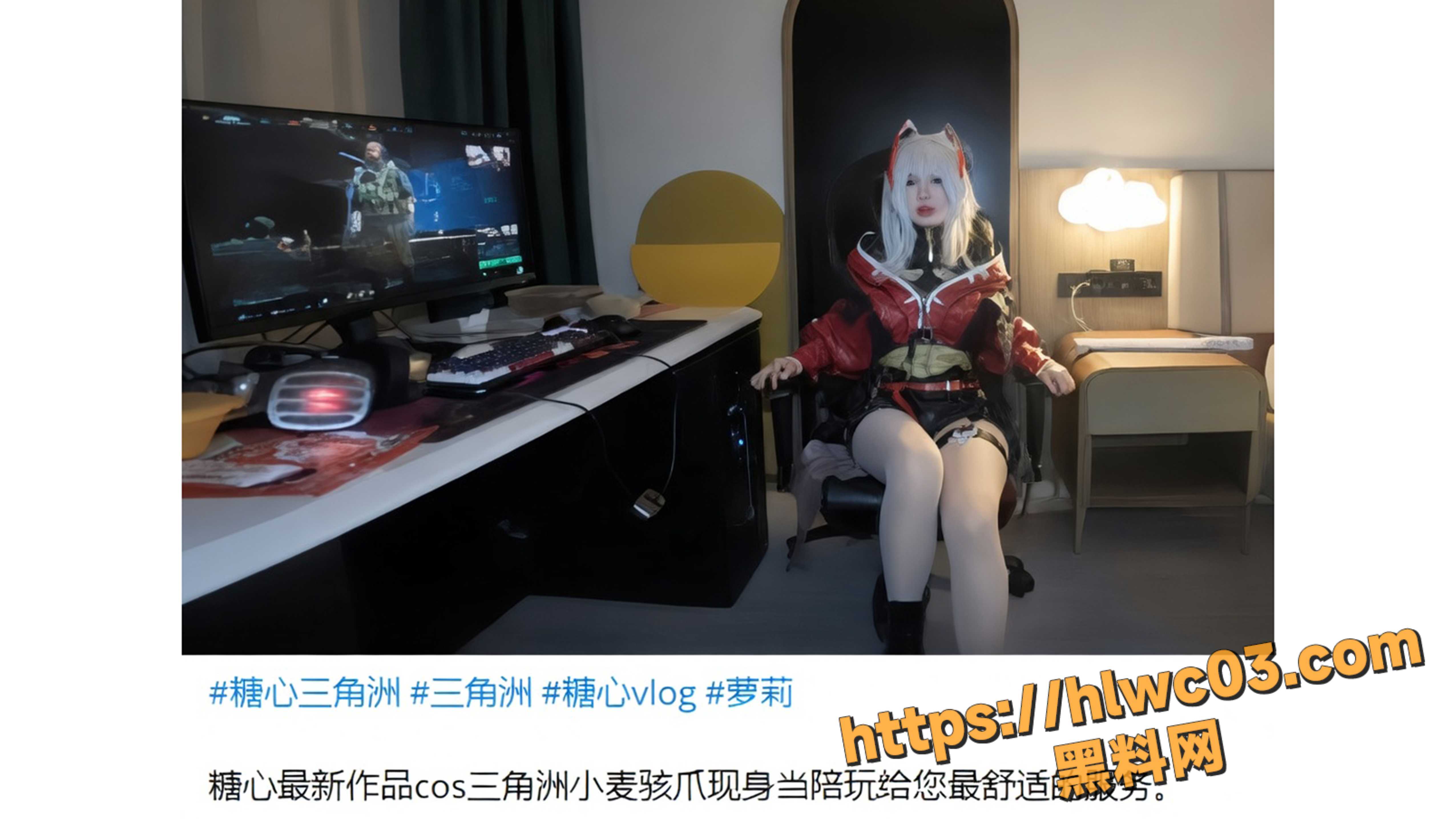 最火游戏三角洲 麦小雯 现身陪玩 赠送额外口交服务 侍奉肉棒挑逗不断