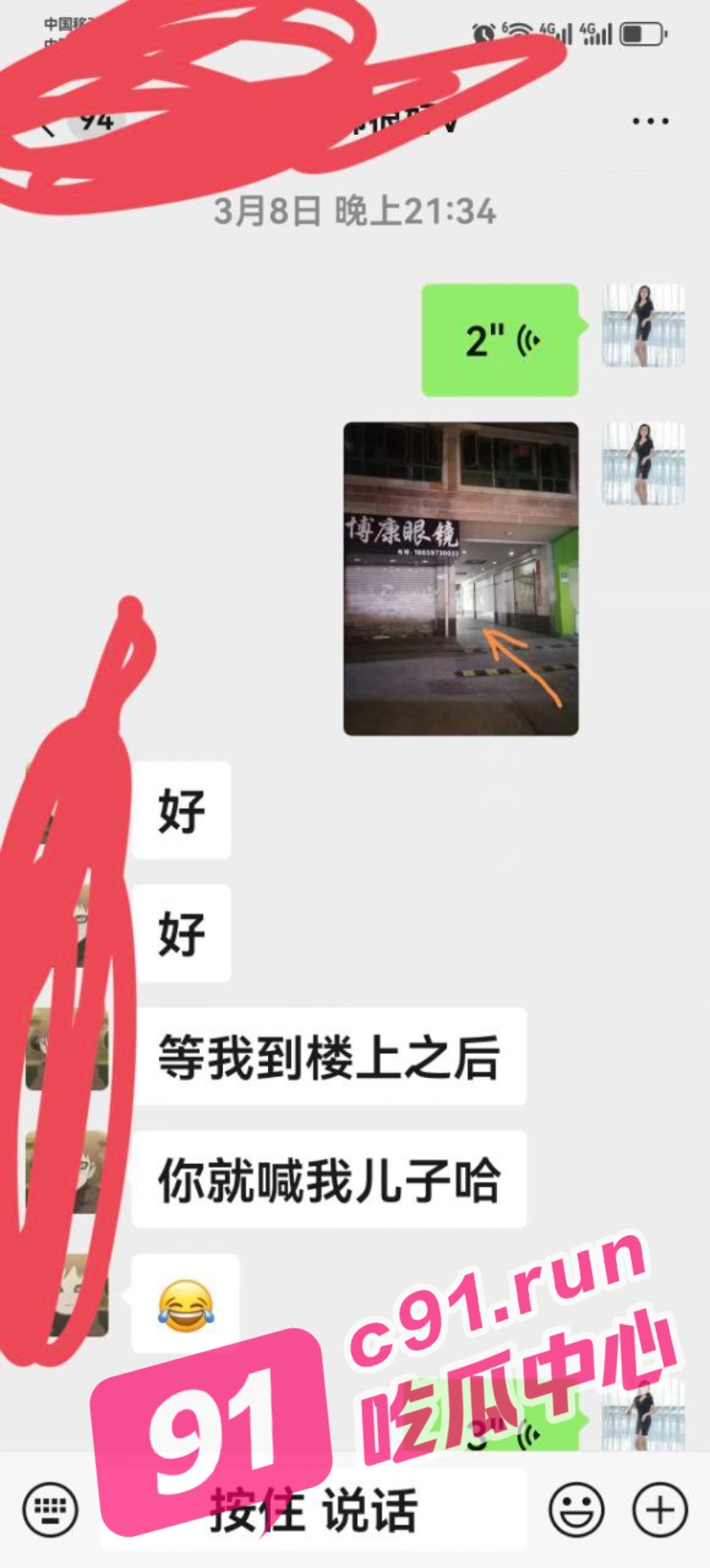 A_6.jpg