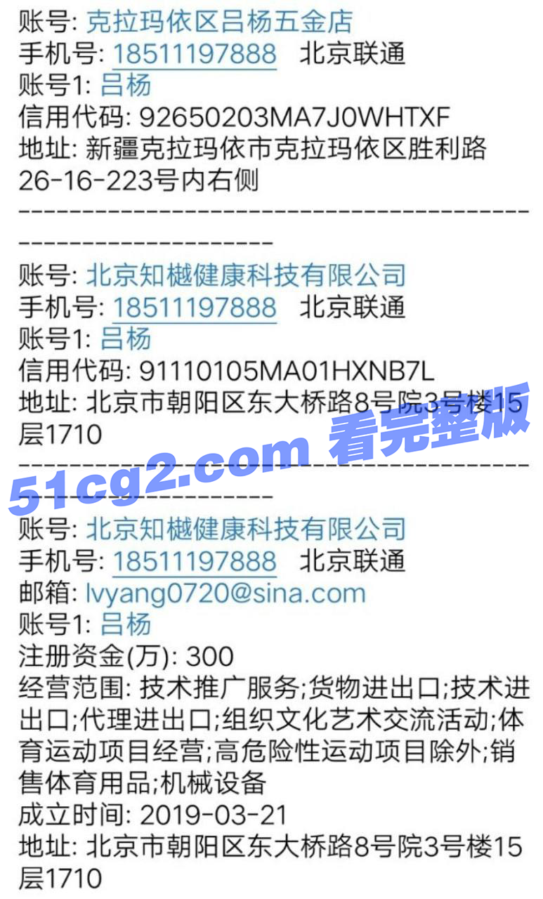 2022-07-24 12.43.34.png 2022-07-24 12.43.34.png