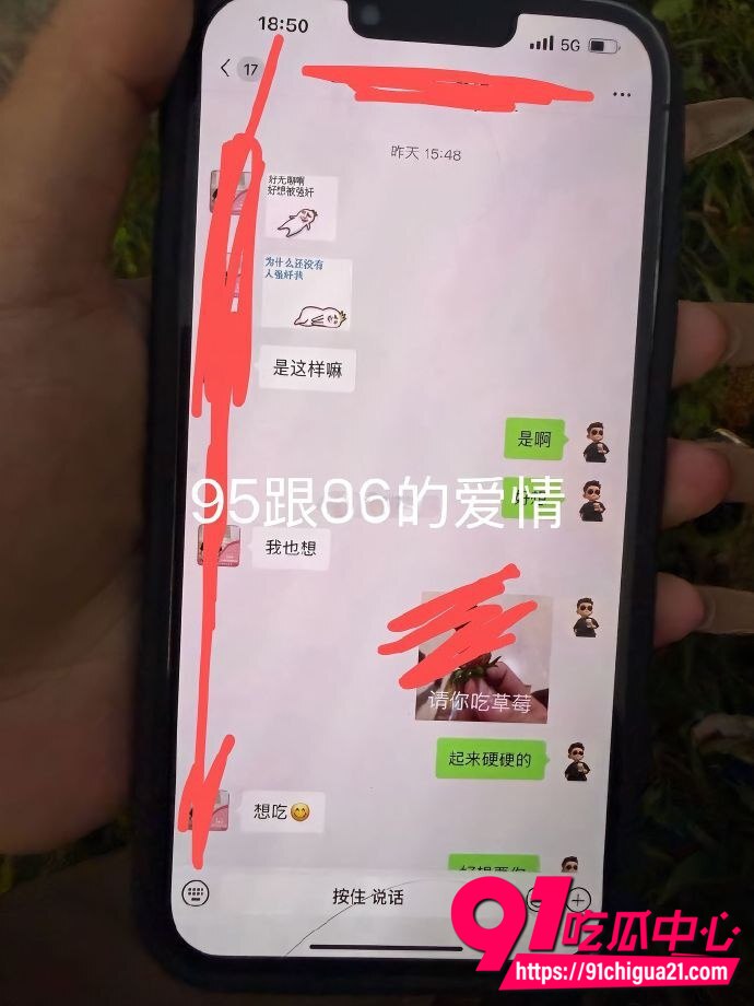 广西胡玉保性爱视频6