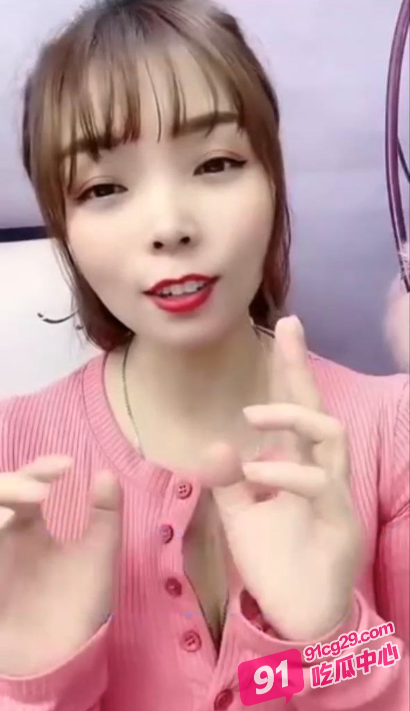 燕子姐姐性爱课堂已开课！教你如何用手指让女人潮吹 分享速学！ 配图2