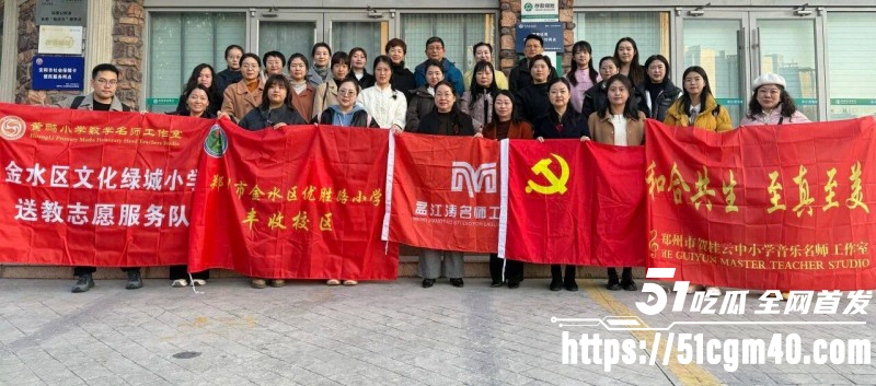 河南安阳实验中学女老师李园出轨郝飞09