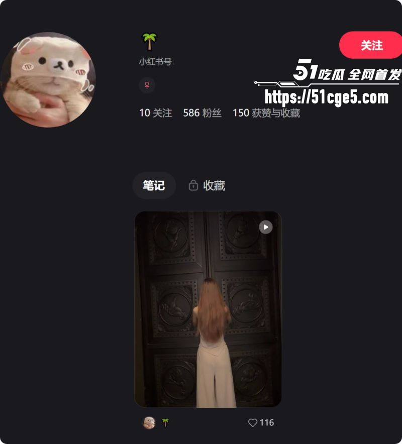 昆明东川准新娘发请帖当晚睡群友 1