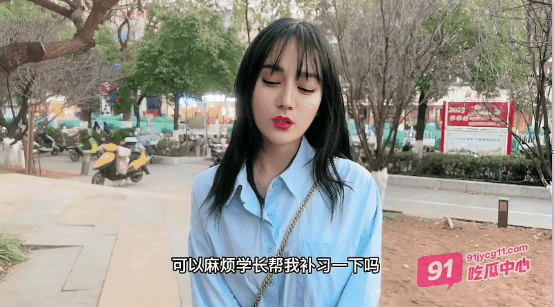 AI换脸之迪丽热巴 表白即将毕业的学长 献出自己的第一次！