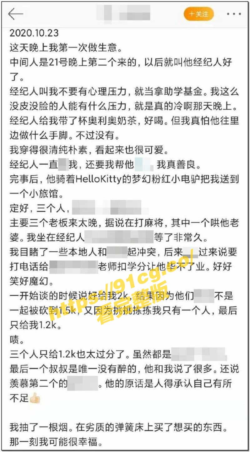内容2.jpg
