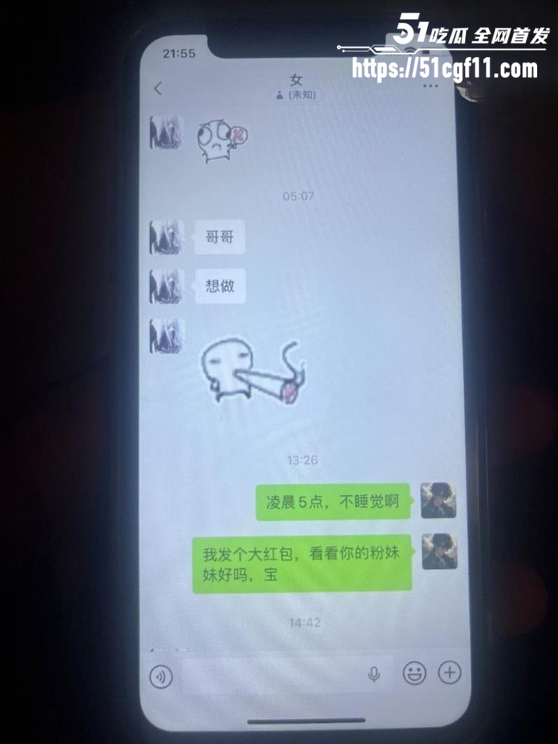 海角大神真实女儿颖盈 10
