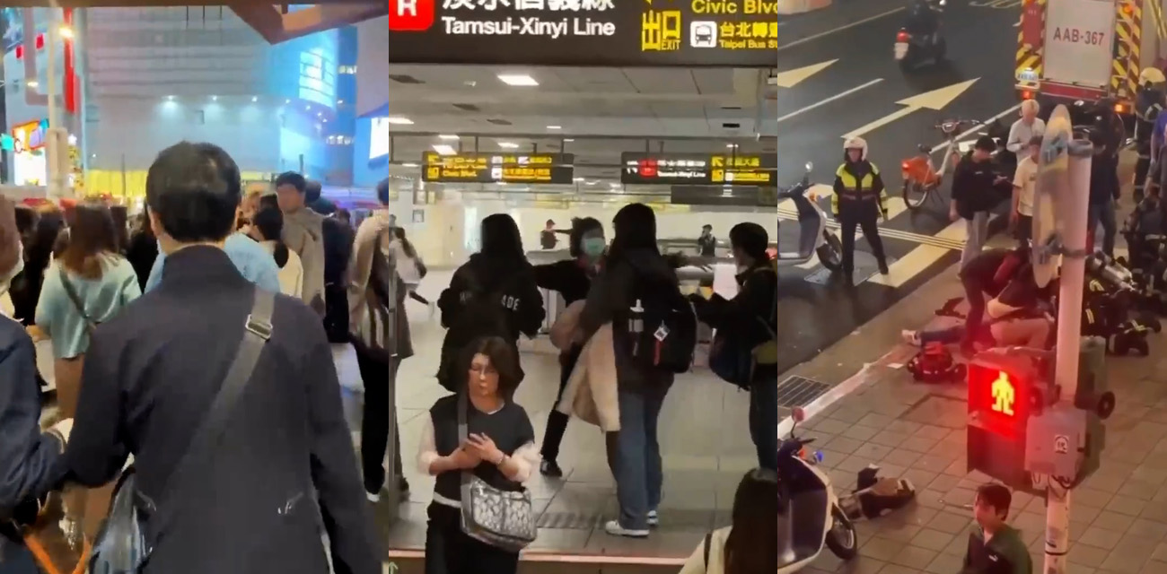 台北车站袭击案现场画面曝光 27岁罪犯张文 拒服兵役被通缉后 杀心四起展开报复