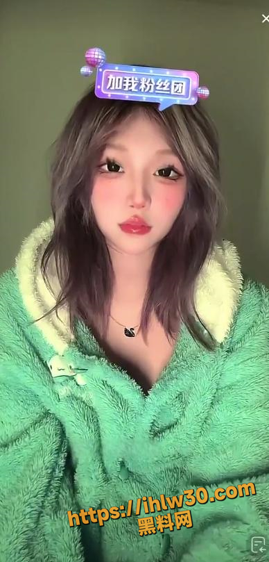 抖音/快手大眼萝莉 车厘子 拜金女反差母狗 镜头前总是装作清纯呆萌形象线下却是卖片狗卖淫女！
