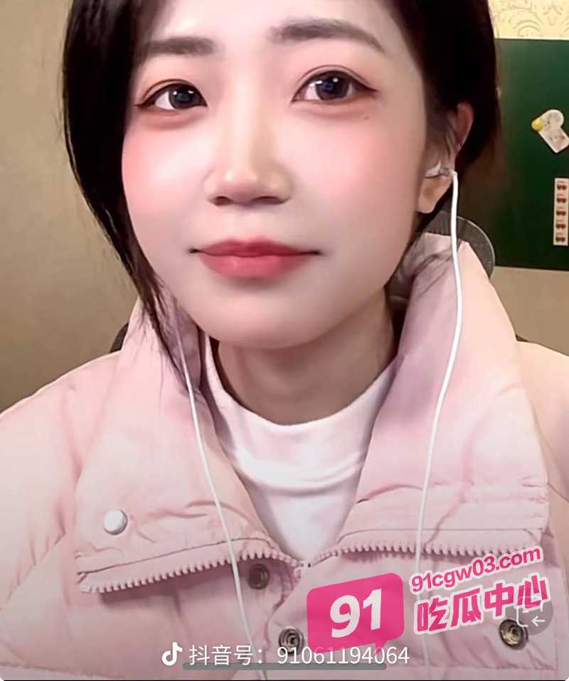 独家曝光抖音cf媛崽 抖音乖乖女x上反差视频 只要给钱到位即可接线下！ 配图15