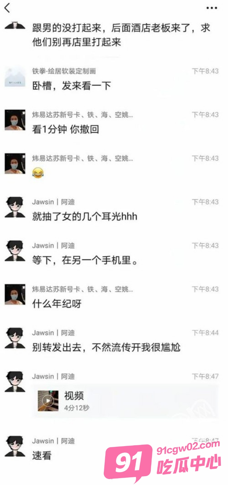 06.jpg