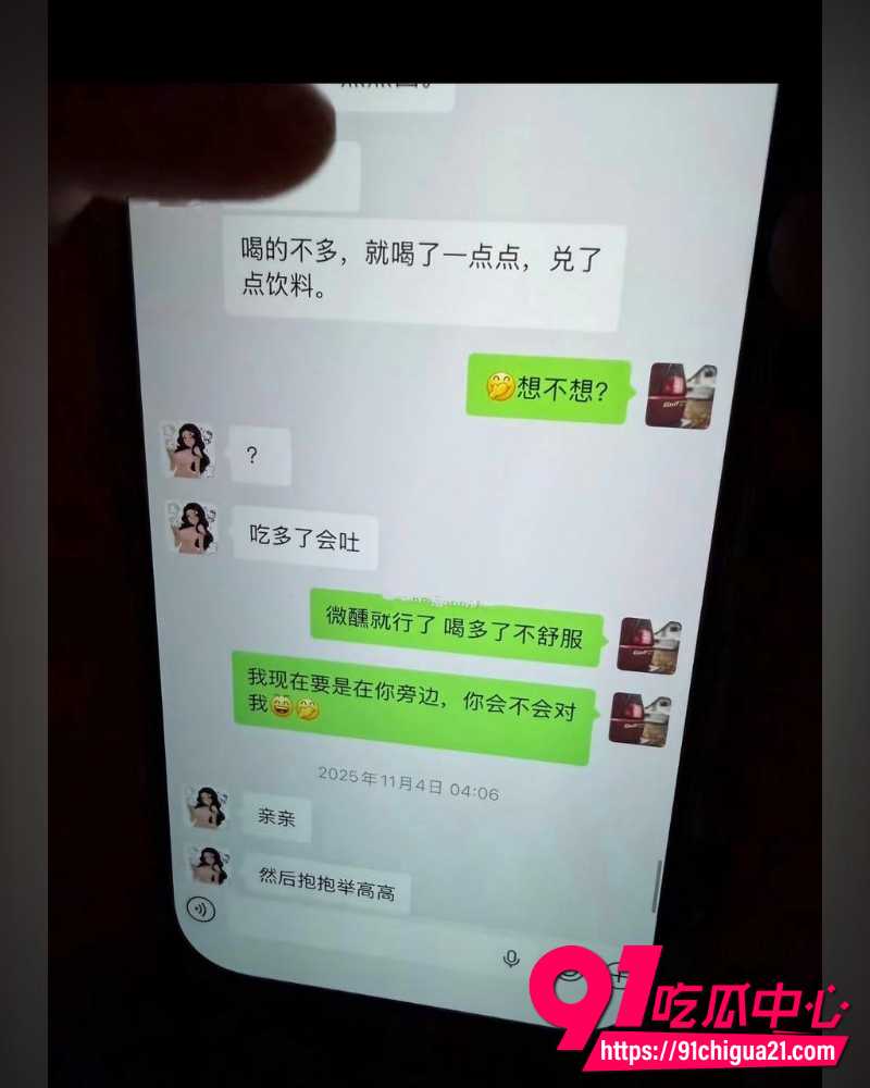 广州白云K8台球俱乐部助教卢西奥 19