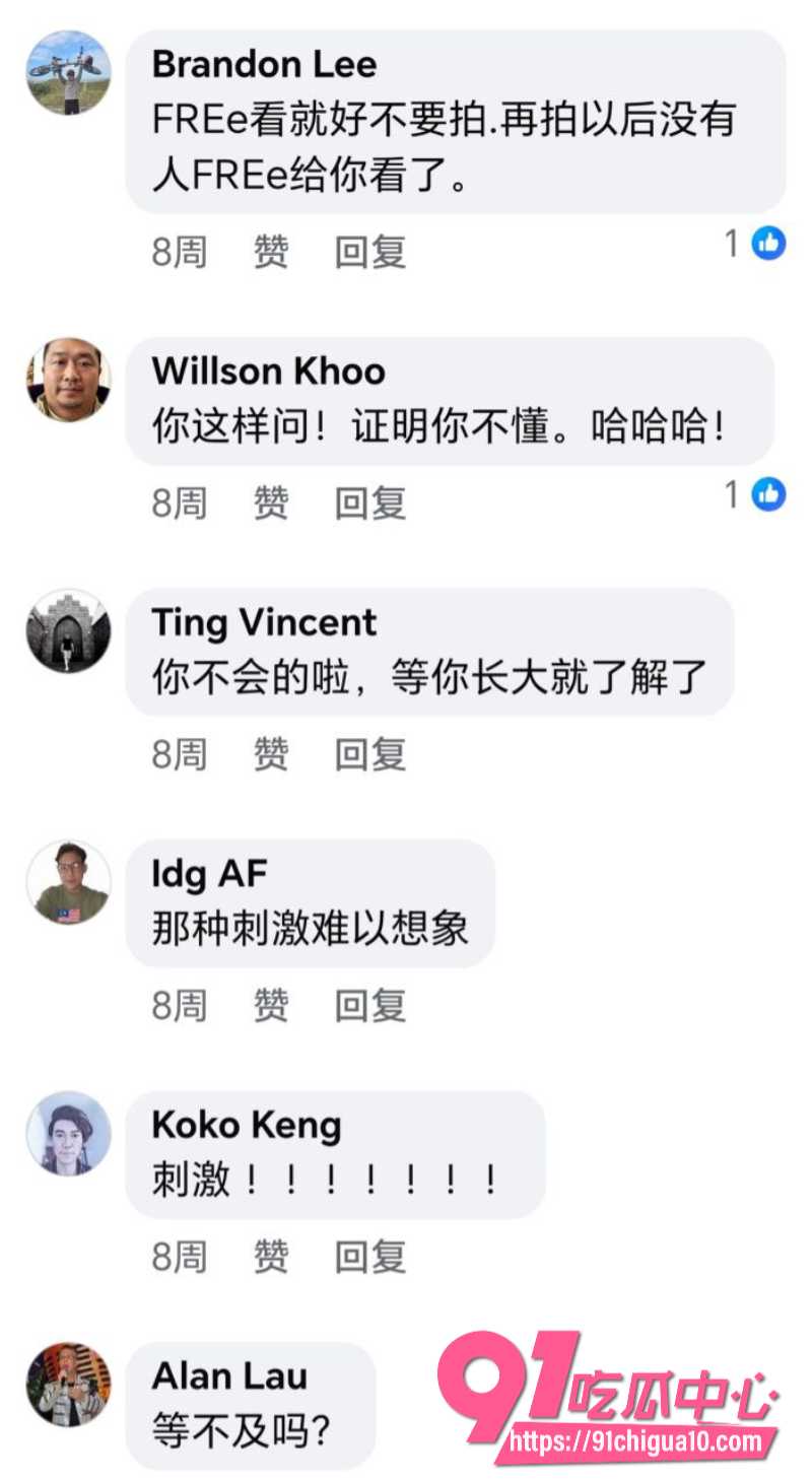 韩国综艺女王朴娜勑7