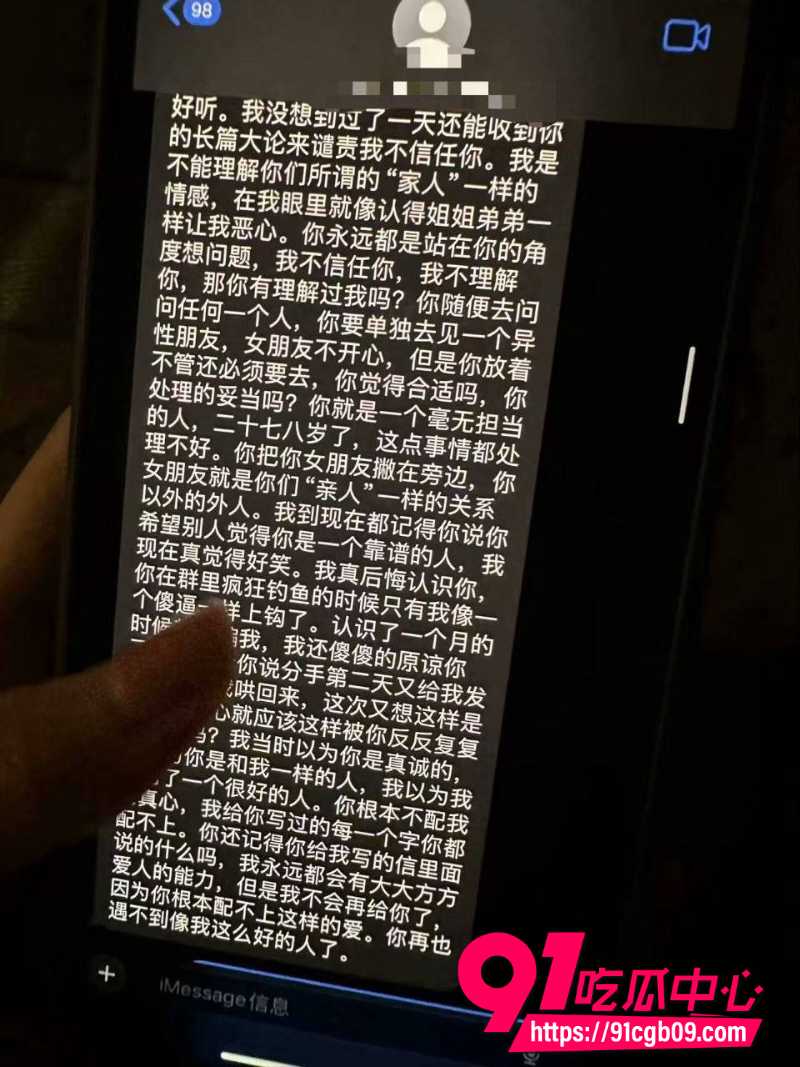 立多金医生冯泽邦8 立多金医生冯泽邦8