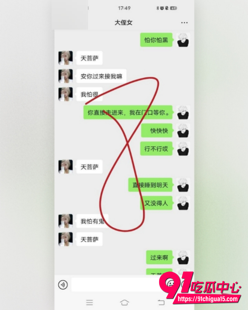海角大神我和亲侄女的点点滴滴 22 海角大神我和亲侄女的点点滴滴 22