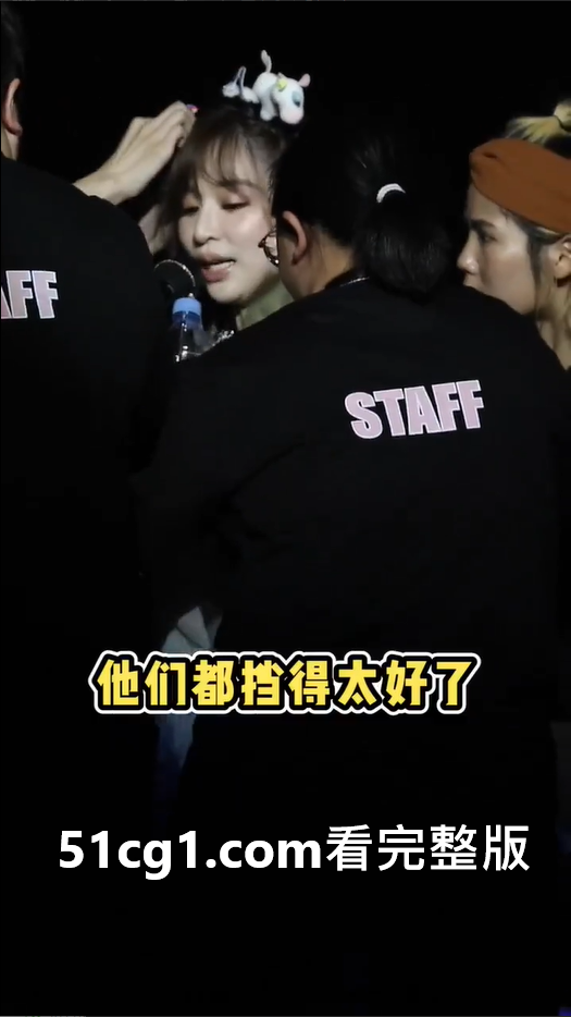 #王心凌 身材几分？01.png
