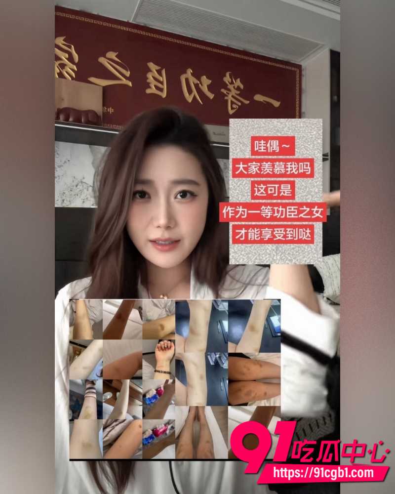 上海复旦经院副教授王龙 39