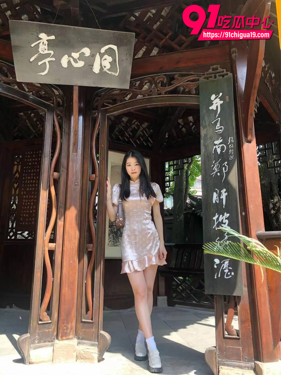 北京语言大学研究生段鑫沙被金主包养3P 毕业就失联金主怒曝视频让其社死