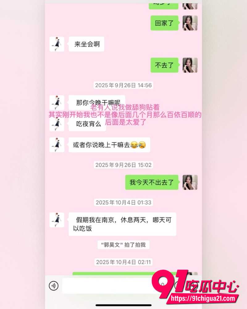 男篮郭昊文 13