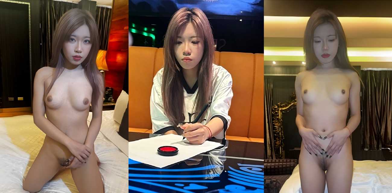台北嫩妹误入狼窝男模店 欠巨款被罚全裸自慰 录淫片打广告肉偿抵债
