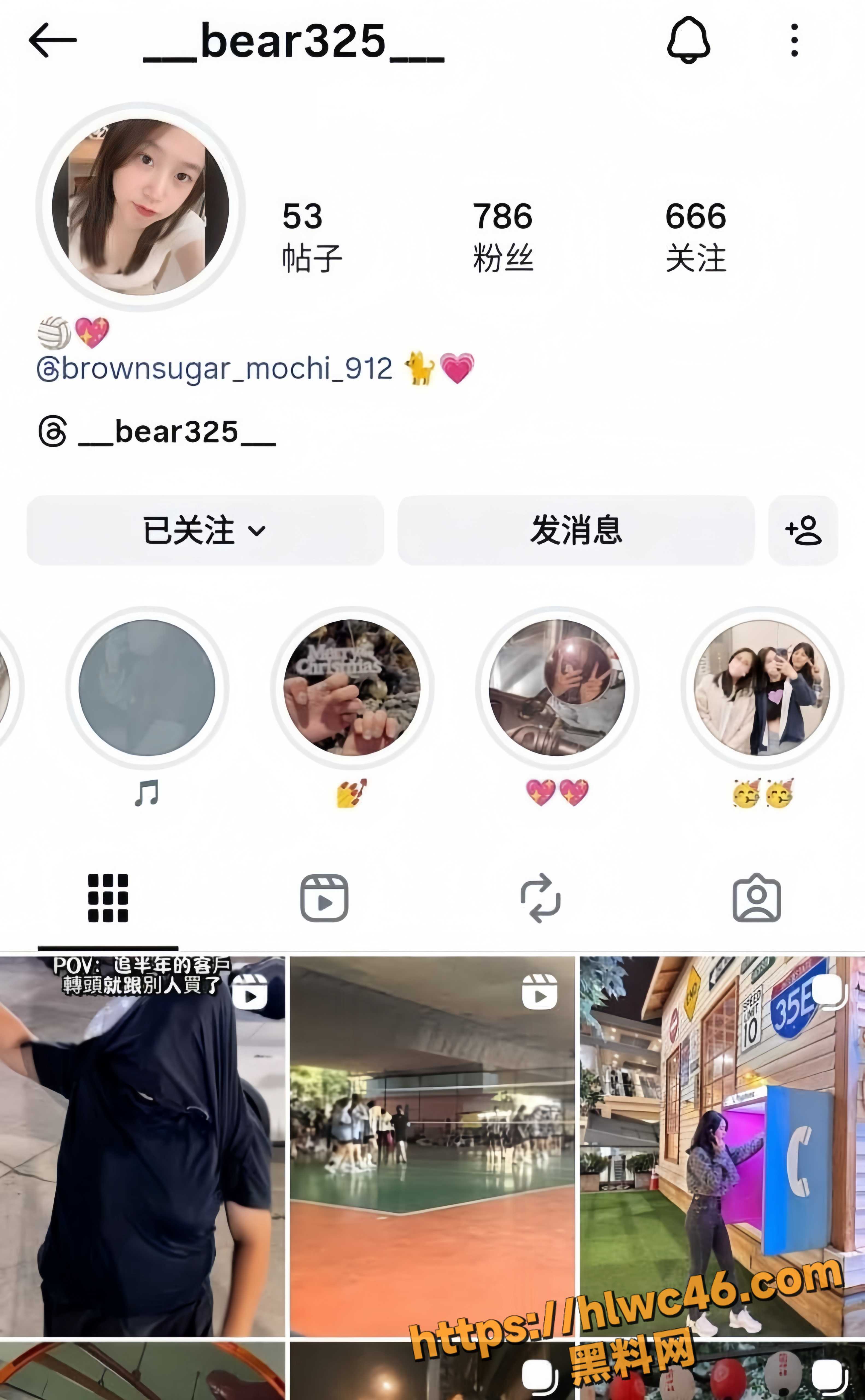 台湾国立成功大学金融系学姐 dear婷 与男友性爱视频泄露 被按在镜子上后入爆操