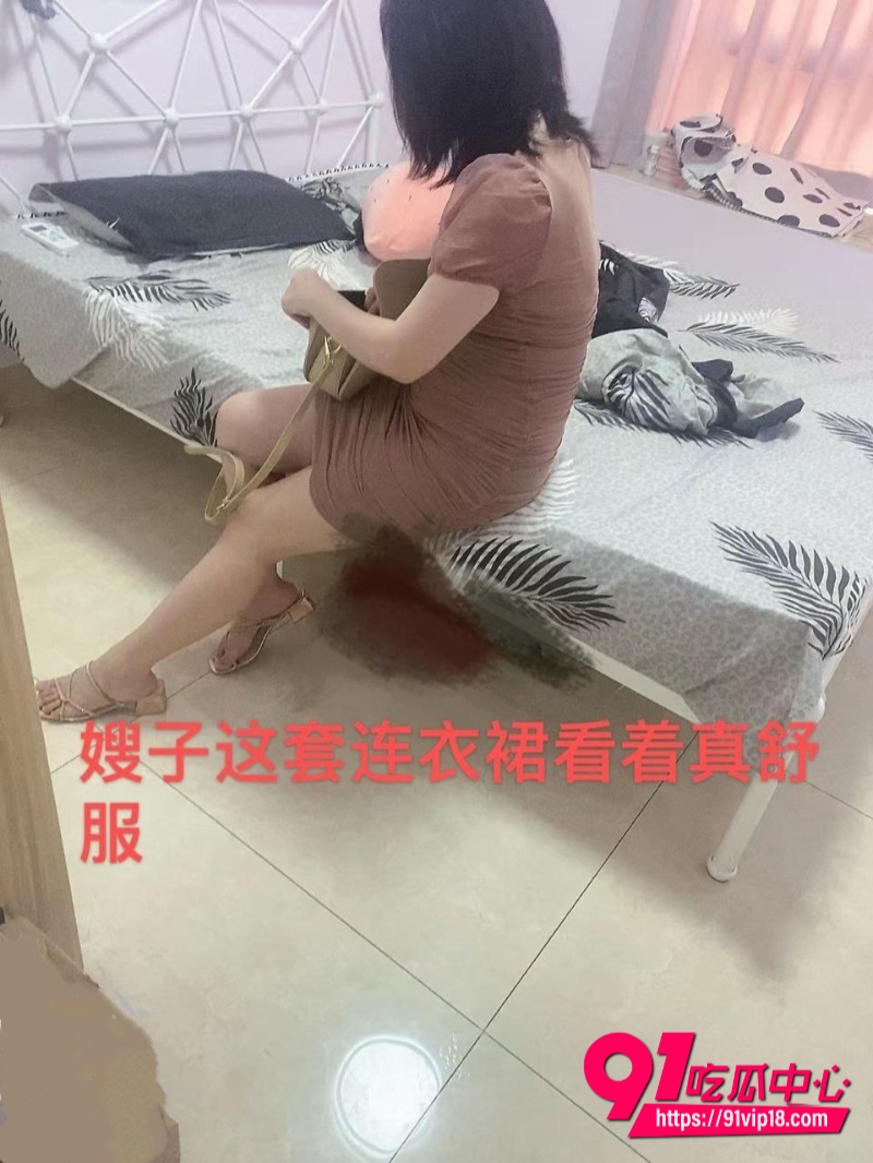 我的长腿嫂子 2