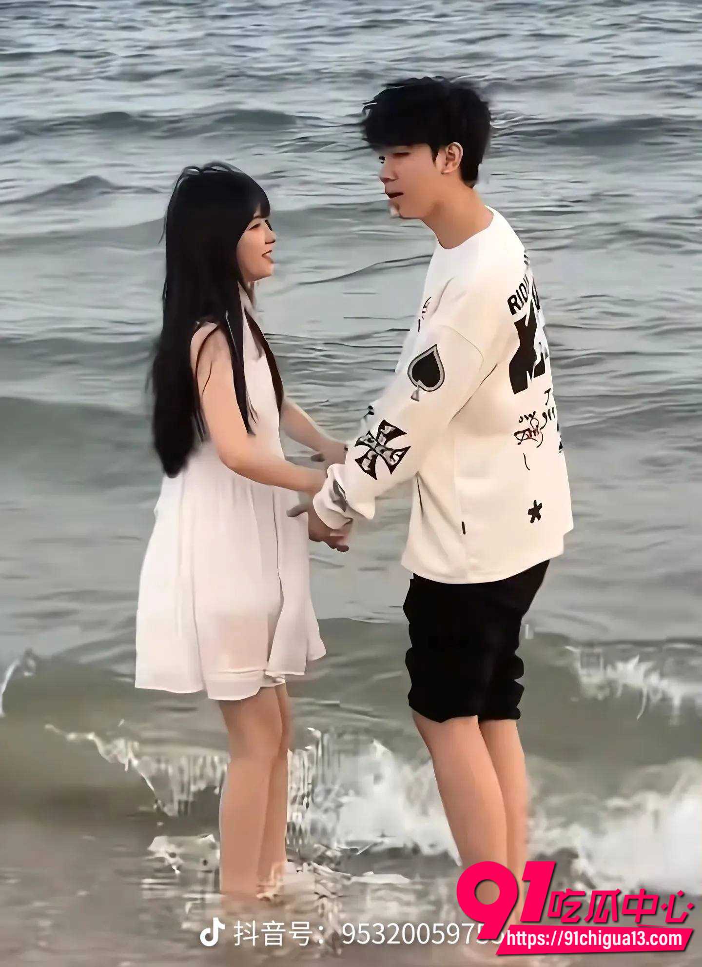 深海蜜柚事件曝光5