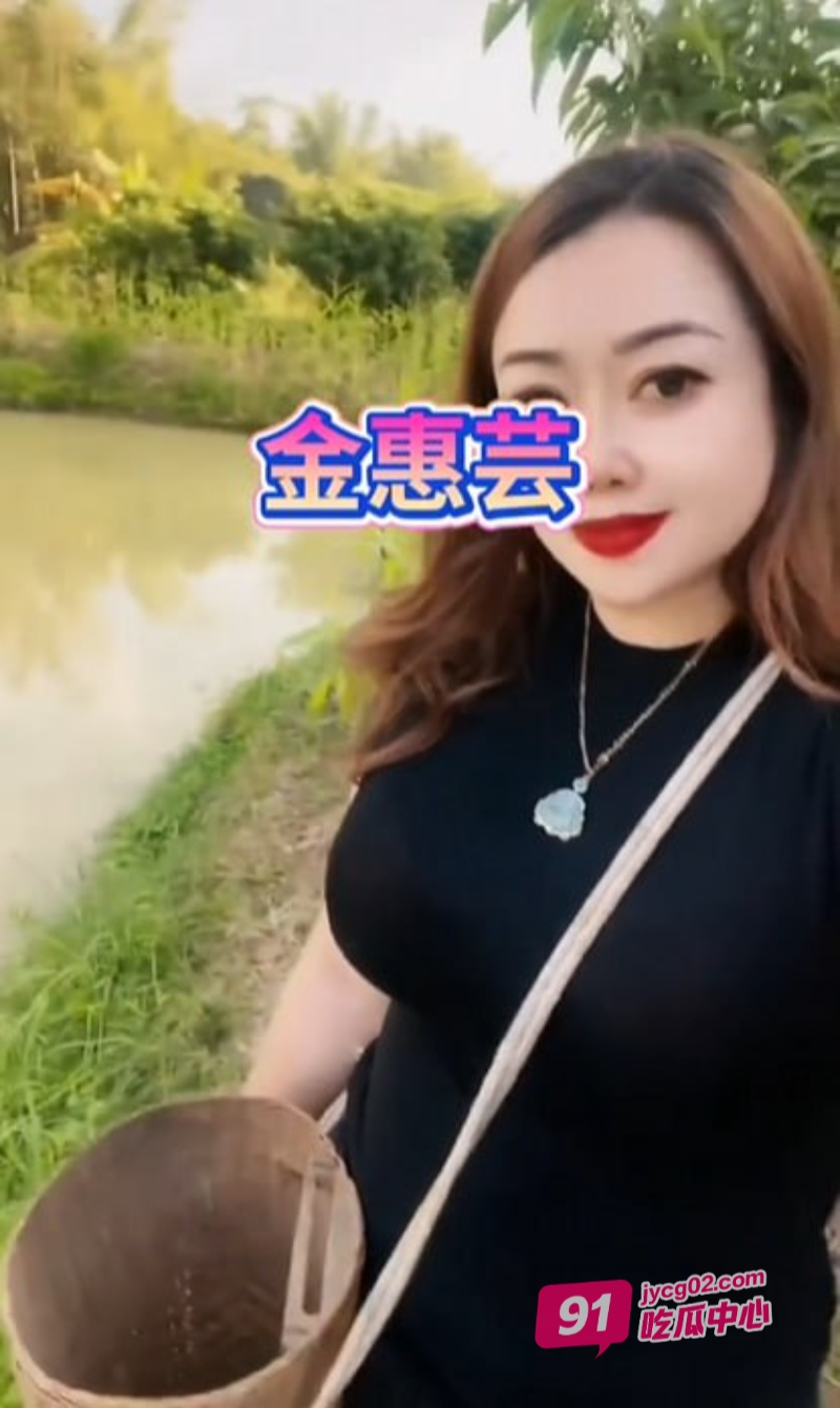 快手熟妇金惠芸 给大哥福利视频流出 大奶子太够味了～ 配图6