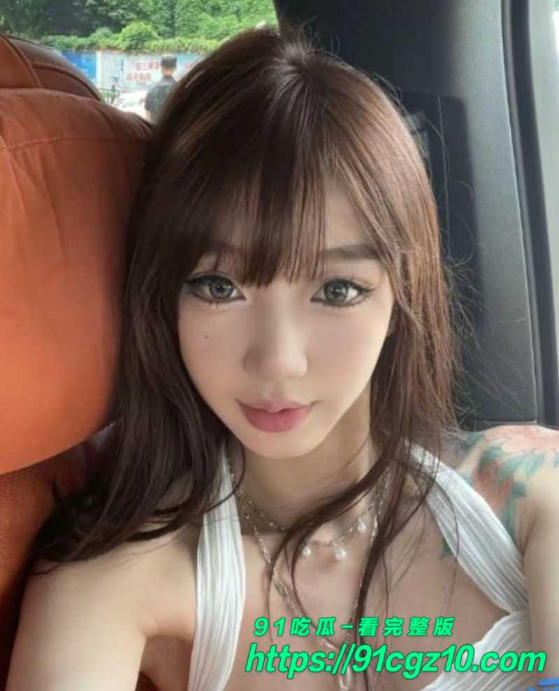 吉林长春精神小妹赵艳被男友背刺2素材水印版