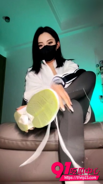 御清7