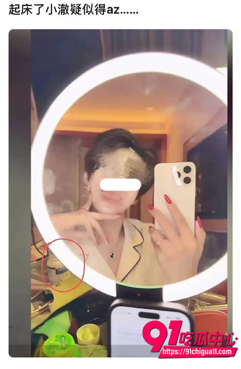 起床了小澈  4