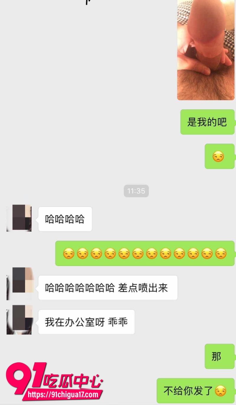 新华社湖北分社融合报道部主任熊琦抛家弃子婚内出轨多人被原配全网曝光36